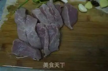 Make Homemade pork pine step 2