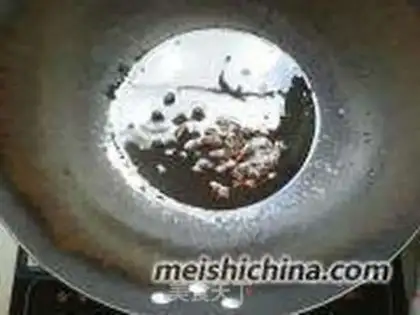 Make Mother-in-law step 2