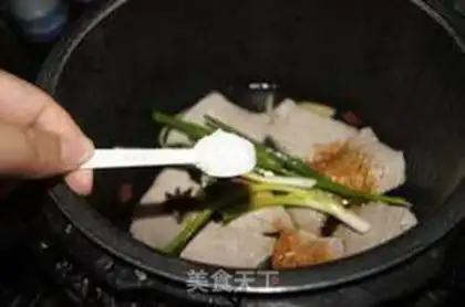 Make Homemade pork pine step 3
