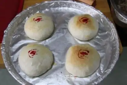 Make Sioux meat mooncake step 15