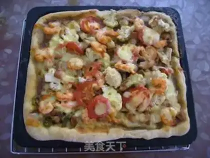 Make Pizza step 0