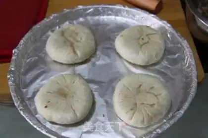 Make Sioux meat mooncake step 16
