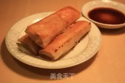 Make Shanghai Spring Roll step 18