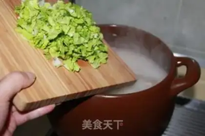 Make Chicken shrimp congee step 10