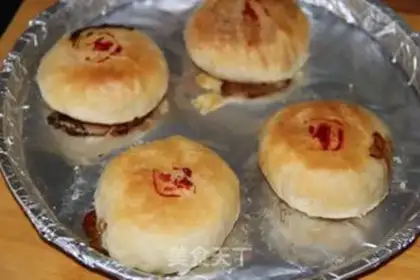 Make Sioux meat mooncake step 17