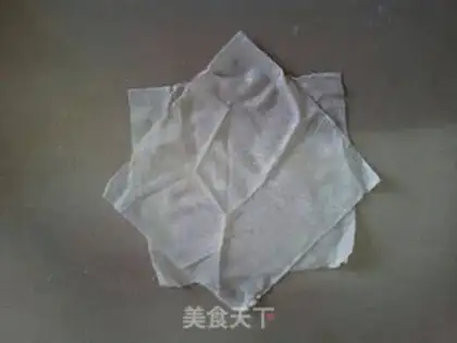 Make Pocket step 1