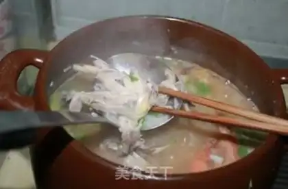 Make Chicken shrimp congee step 13