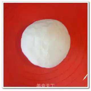 Make Sesame onion onions step 0