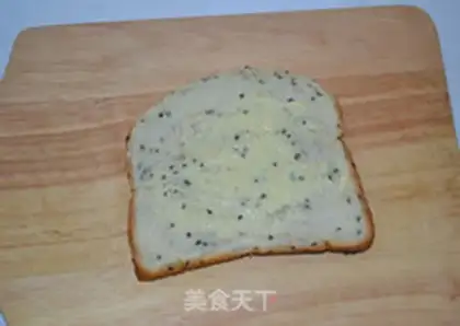 Make Plum toast breakfast step 6