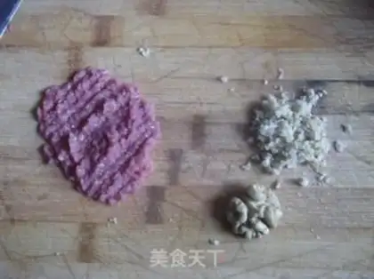 Make Skinny pecan porridge step 1