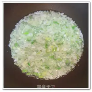 Make Sesame onion onions step 3