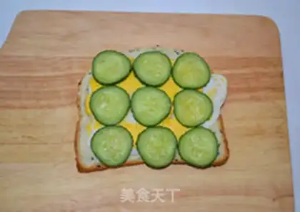 Make Plum toast breakfast step 8