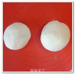 Make Sesame onion onions step 4