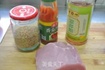 Make Sugar Jelly Ridge step 0