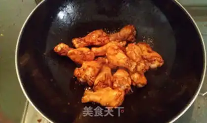 Make Fowl wings step 3