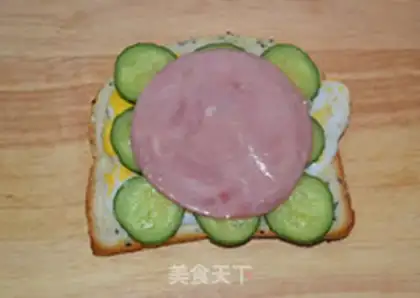 Make Plum toast breakfast step 9