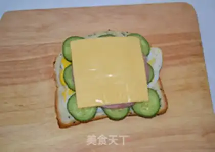 Make Plum toast breakfast step 10