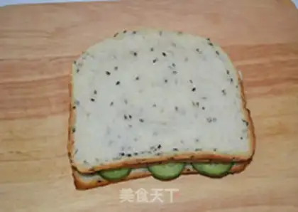 Make Plum toast breakfast step 11