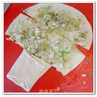 Make Sesame onion onions step 8