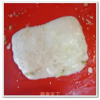 Make Sesame onion onions step 9