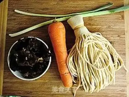 Make Carrot and tofu step 0