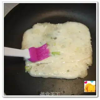 Make Sesame onion onions step 10