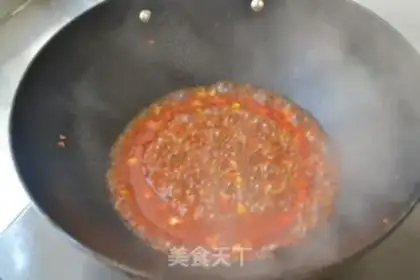 Make Sugar Jelly Ridge step 6