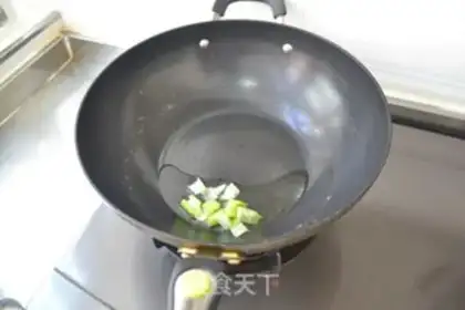 Make The soy saucedoxin step 3