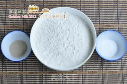Make Peanut sesame sugar bag step 0