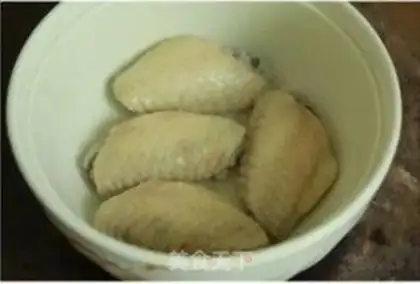 Make Chicken wings step 2