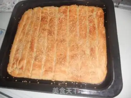 Make Onion ribs step 9