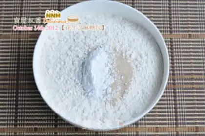 Make Peanut sesame sugar bag step 2