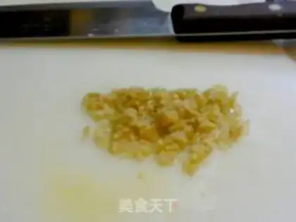 Make Pepper beef powder step 1