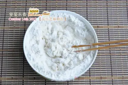 Make Peanut sesame sugar bag step 3