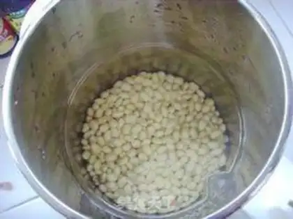 Make Fried bean slag step 1