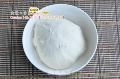 Make Peanut sesame sugar bag step 4