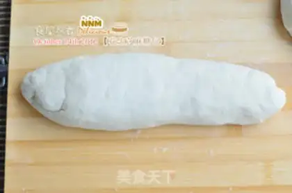 Make Peanut sesame sugar bag step 5
