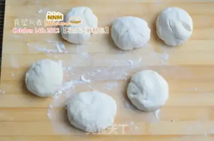 Make Peanut sesame sugar bag step 6