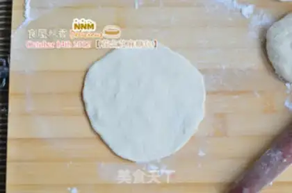 Make Peanut sesame sugar bag step 7