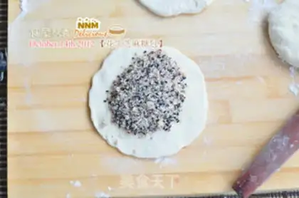 Make Peanut sesame sugar bag step 8