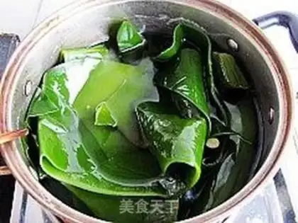 Make Spicy Sea leads step 1