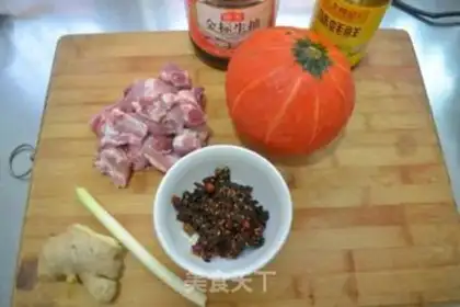 Make Pumpkin beans evaporated ribs step 0