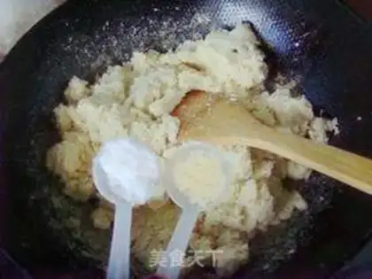 Make Fried bean slag step 11
