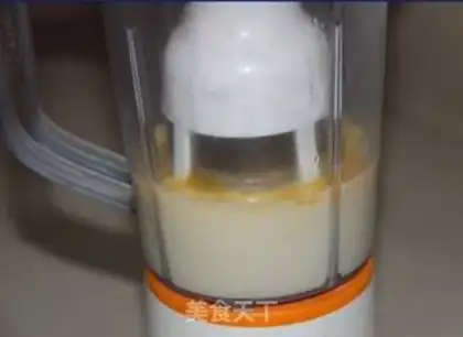 Make Marble cheesecake step 3