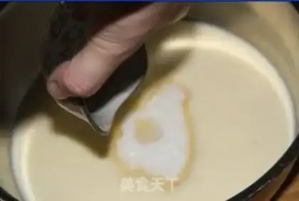 Make Marble cheesecake step 5