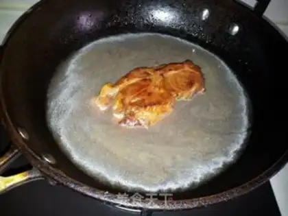 Make Fork burn step 7