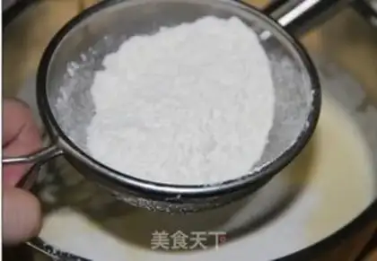 Make Marble cheesecake step 7
