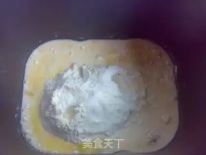 Make Strange jam bag step 1