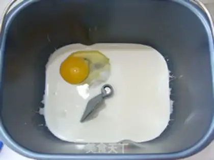 Make Cheesebox step 0