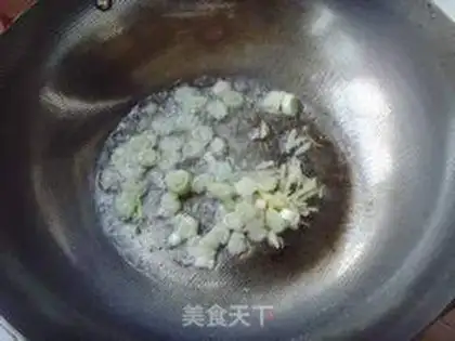 Make Tomatoes step 7